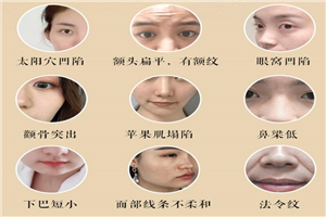 1594307576756285.jpg 宫廷古方:12节徒手小脸塑颜术