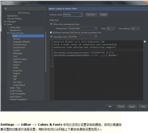 android-studio设置 中文插图 android-studio设置 中文