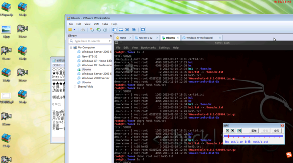 华夏联盟2012零基础学习linux系列教程_操作系统教程插图2 华夏联盟2012零基础学习linux系列教程_操作系统教程