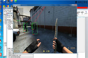 1592120842662073.jpg FPS游戏实现方框透视自瞄