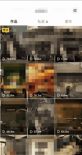 毒文案升级玩法,流量爆炸,5分钟一条原创作品,单个作品变现500+插图1 毒文案升级玩法,流量爆炸,5分钟一条原创作品,单个作品变现500+