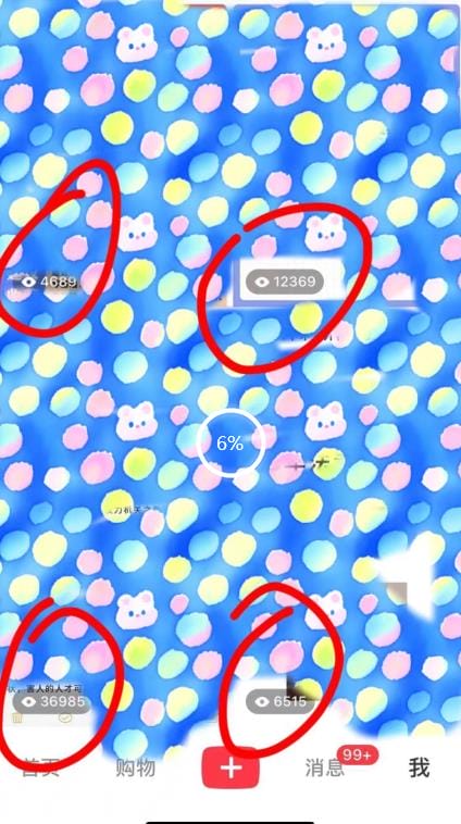 7月必做风口项目,小红书虚拟掘金,一单50元,一部手机实现日入1000+,适合小白0基础【揭秘】插图1 7月必做风口项目,小红书虚拟掘金,一单50元,一部手机实现日入1000+,适合小白0基础【揭秘】