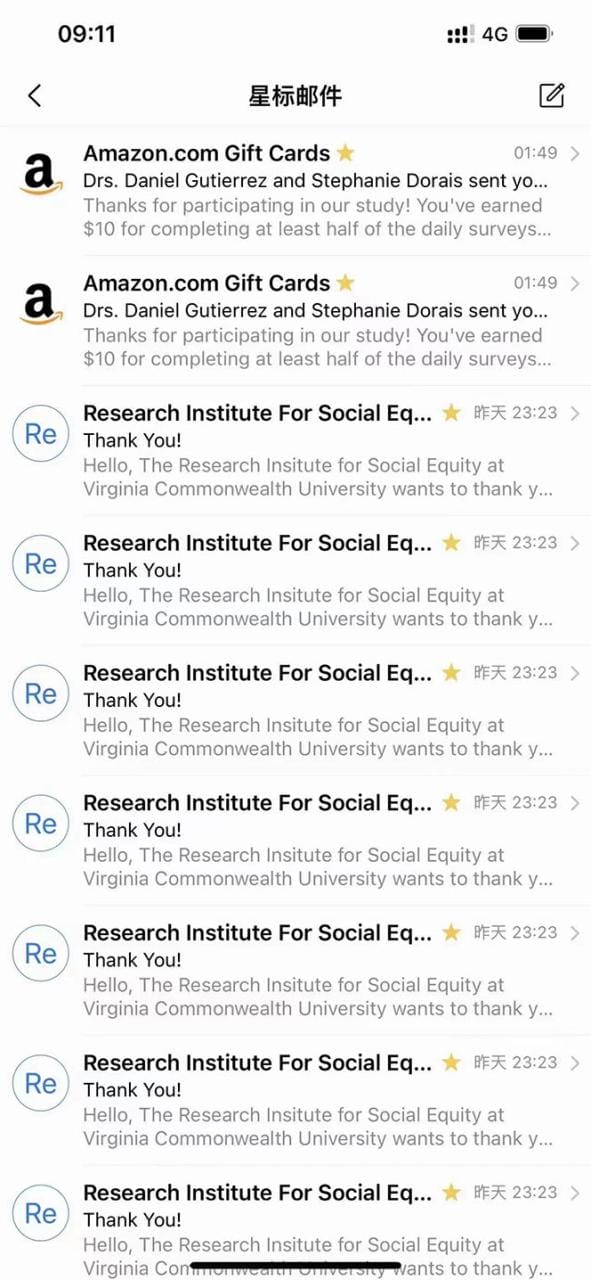 外面收费5000+海外问卷调查口子查项目,认真做单机一天200+插图3 外面收费5000+海外问卷调查口子查项目,认真做单机一天200+