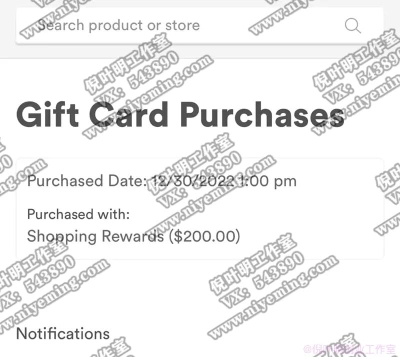 国外返利网(cashback)项目:无需懂任何英文,每天2小时,月入3500美金插图5 国外返利网(cashback)项目:无需懂任何英文,每天2小时,月入3500美金