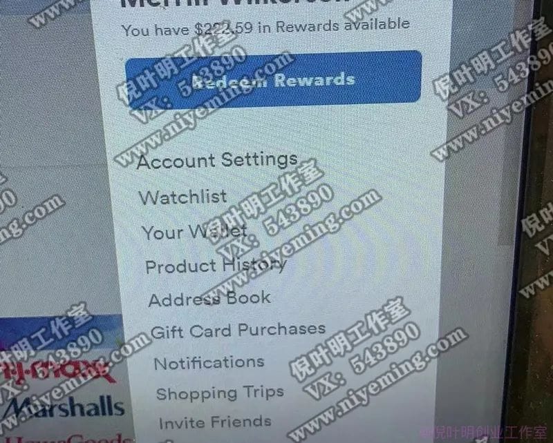 国外返利网(cashback)项目:无需懂任何英文,每天2小时,月入3500美金插图7 国外返利网(cashback)项目:无需懂任何英文,每天2小时,月入3500美金