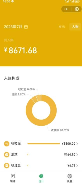 老项目新玩法,在这个平台卖天涯神贴才是最正确的选择,一部手机实现日入1000+【揭秘】 卖天涯神贴这个项目之前在抖音上火过一段时间,但是现在在抖音上已经不行了,平台也在打压这种行为,大面积的封号。现在应该在这个平台去卖,对引流这方面管控的比较宽松,而且年轻人多,对这方面的需求大,对应的资源也是为大家整理好了,真正的0成本变现暴利项目,抓住红利期,赶紧冲 课程目录: 01在这个平台卖天涯神贴才是最正确的 02保姆级养号教程 03作品制作(非常简单) 04发布及私域 老项目新玩法,在这个平台卖天涯神贴才是最正确的选择,一部手机实现日入1000+【揭秘】插图1 老项目新玩法,在这个平台卖天涯神贴才是最正确的选择,一部手机实现日入1000+【揭秘】 卖天涯神贴这个项目之前在抖音上火过一段时间,但是现在在抖音上已经不行了,平台也在打压这种行为,大面积的封号。现在应该在这个平台去卖,对引流这方面管控的比较宽松,而且年轻人多,对这方面的需求大,对应的资源也是为大家整理好了,真正的0成本变现暴利项目,抓住红利期,赶紧冲 课程目录: 01在这个平台卖天涯神贴才是最正确的 02保姆级养号教程 03作品制作(非常简单) 04发布及私域 老项目新玩法,在这个平台卖天涯神贴才是最正确的选择,一部手机实现日入1000+【揭秘】