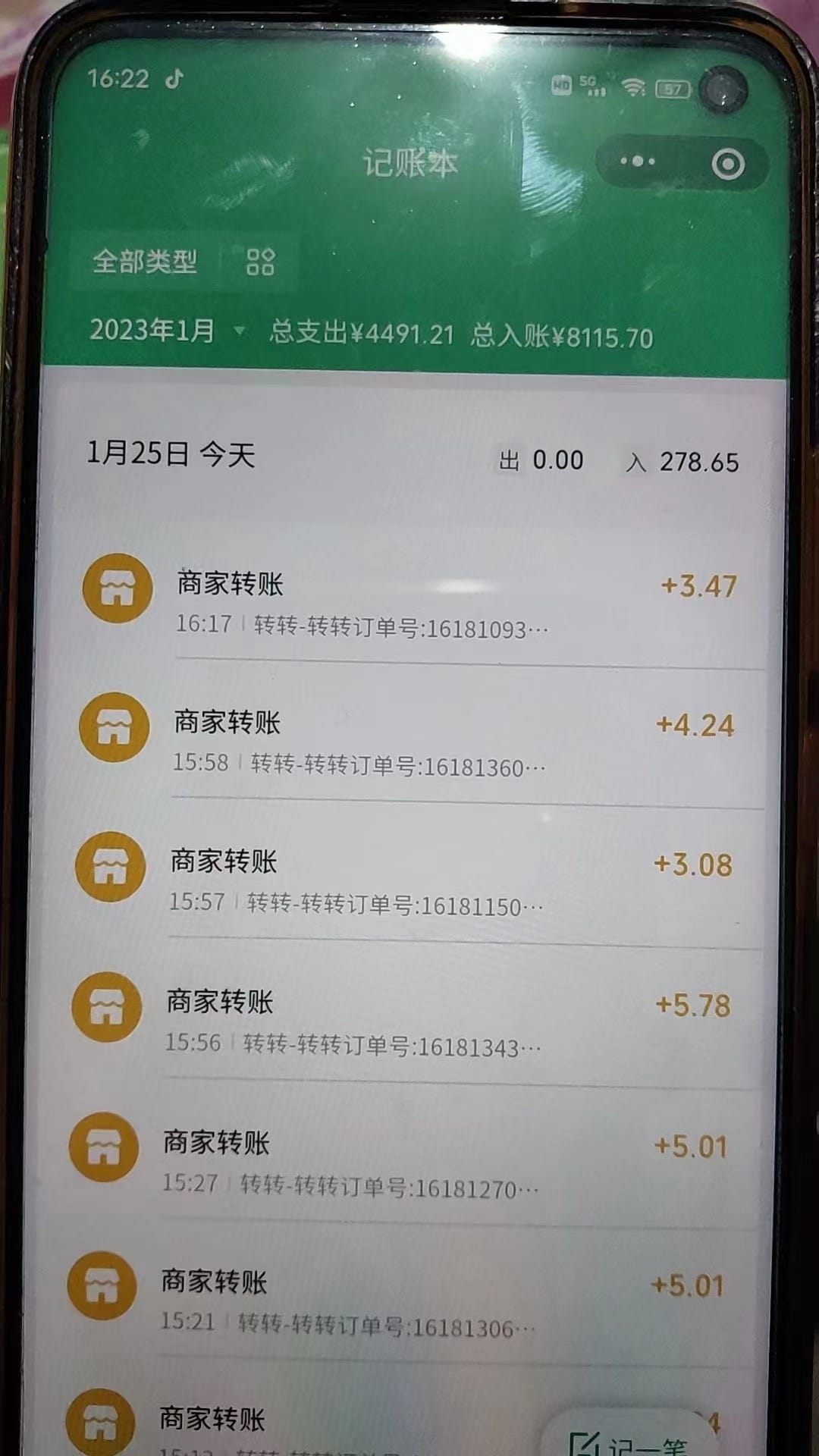 最新转转虚拟电商项目 利用信息差租号 熟练后每天200~500+【详细玩法教程】插图2 最新转转虚拟电商项目 利用信息差租号 熟练后每天200~500+【详细玩法教程】