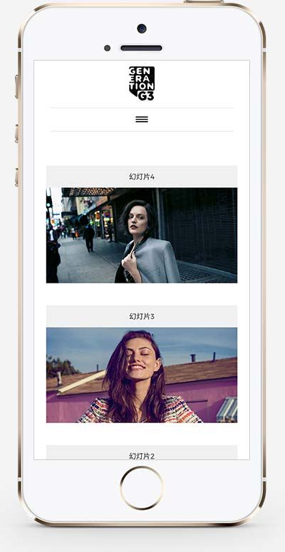 (自适应手机版)响应式炫酷摄影相册DedeCMS整站模板 图集画册类网站模板下载