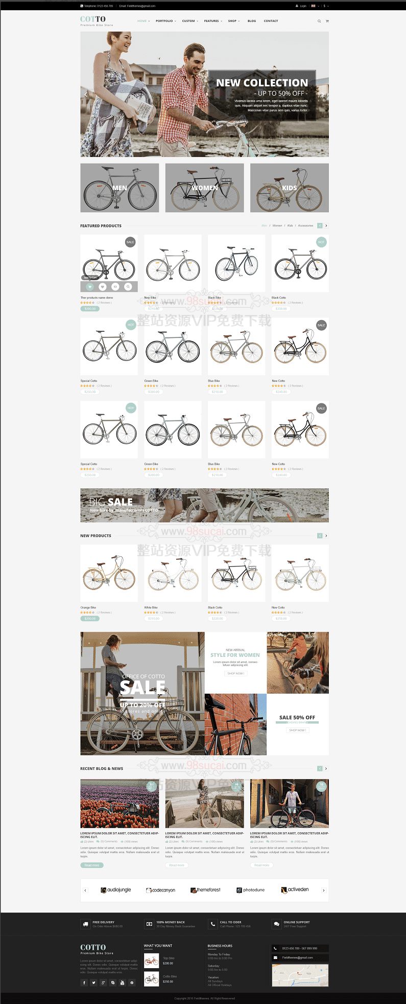 shopify响应式骑行自行车产品售卖商城主题