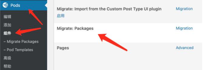 星宿UI v1.0 ：wordpress开源微信小程序激励视频阅读资源下载