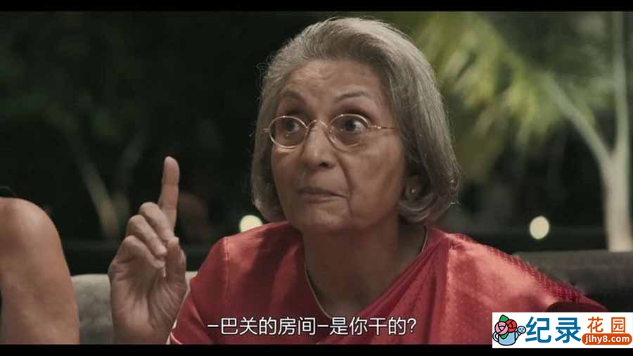 Netflix反恐纪录片《寻找席拉 Searching for Sheela》全1集中字 纪录片资源百度云盘下载 1080P/MP4/1.28G
