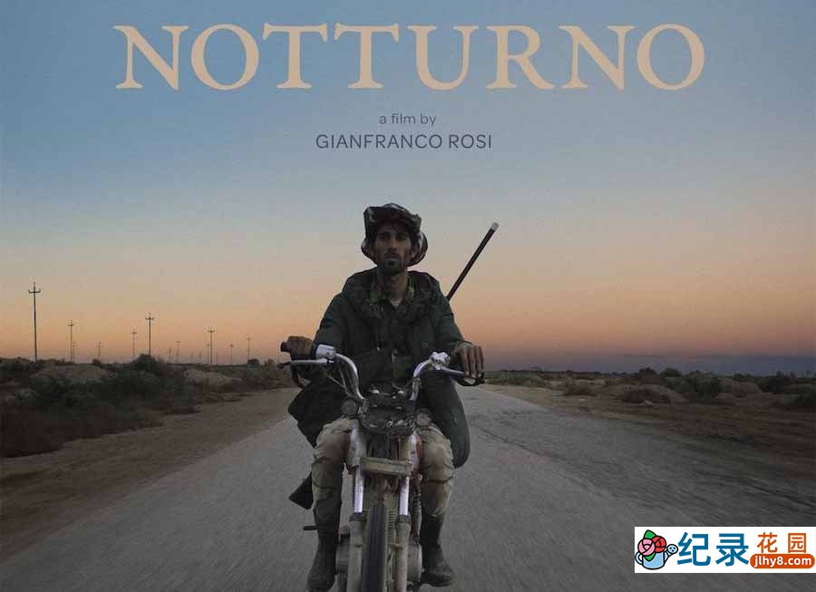 战争悲剧纪录片《夜曲 Notturno》全1集中字 纪录片资源百度云盘下载 720P/MP4/1.72G