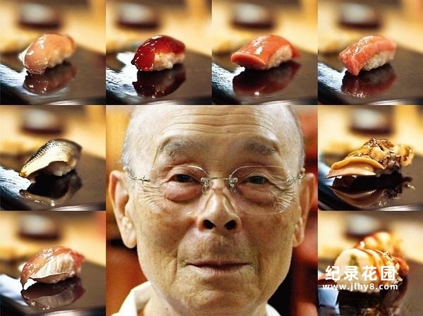 日本美食纪录片《寿司之神 Jiro Dreams of Sushi》全1集 720P/1080i高清纪录片百度云