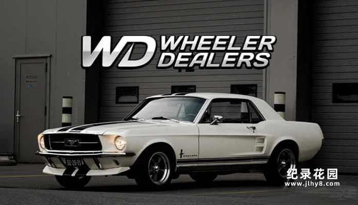 探索频道旧车改装纪录片《翻新老爷车 Wheeler Dealers》第9-11季原版无字 标清/720P纪录片资源百度云盘下载
