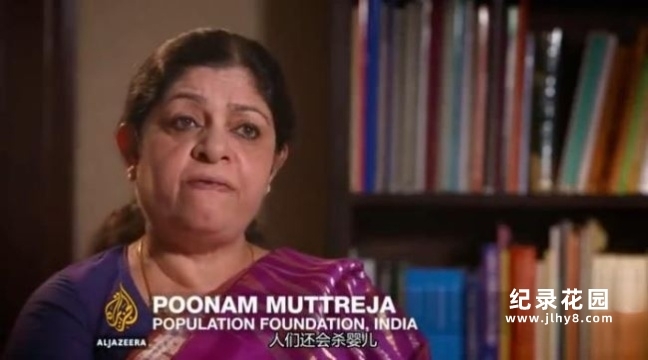 妇女保护纪录片《印度奴隶新娘》全1集中字 1080P高清自媒体解说素材百度云盘下载