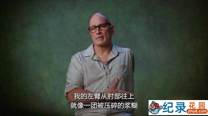 动物袭击人类纪录片《有东西咬我》全12集中字 1080P高清自媒体解说素材百度云盘下载