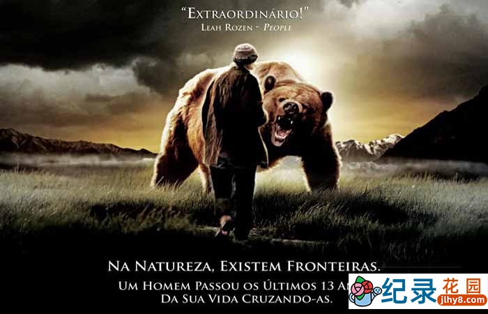 野生动物保护纪录片《灰熊人 Grizzly Man》全1集 720P/1080i高清纪录片资源百度云盘下载