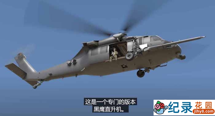 动画科普纪录片《机械原理揭秘》全1季中字 1080高清纪录片解说素材百度云盘下载