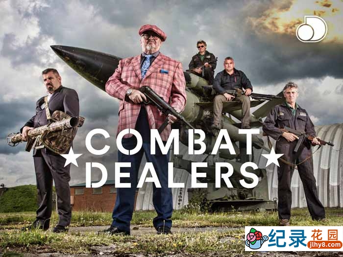 探索频道军事机械修复纪录片《变废为宝：军废品的神奇之旅 Combat Dealers》第3季中字 1080P高清自媒体解说素材百度云盘下载