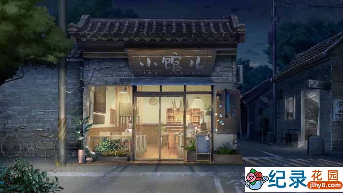 央视美食纪录片《中国小馆美食》全20集 720P高清纪录片资源百度云盘下载