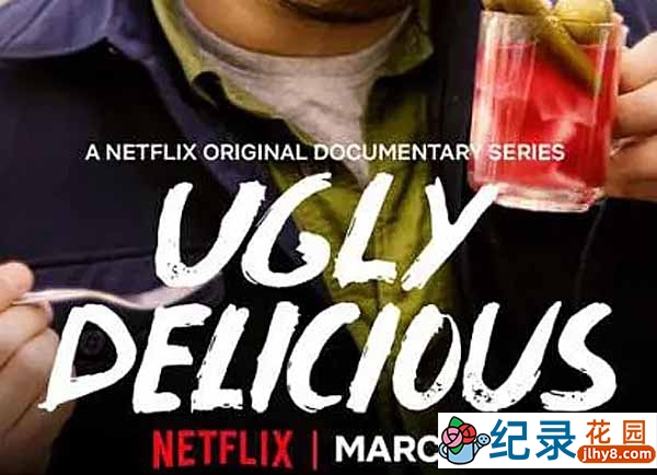 NetFlix美食纪录片《不中看的美食 美食不美 Ugly Delicious》第二季中字 720P/1080i高清纪录片资源百度云盘下载