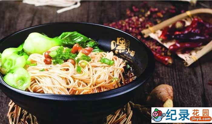 美食纪录片《嘿！小面》第2季 720P/1080i高清纪录片资源百度云盘下载