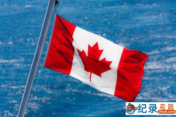 加拿大旅游历史纪录片《走进加拿大 Around Canada》全8集  720P/1080i高清纪录片百度云