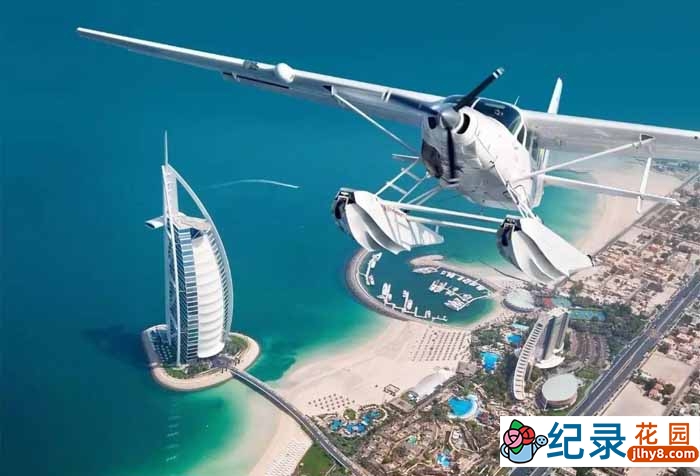 迪拜终极旅行纪录片《体验一周百万富翁的生活》全1集中字 720P/1080i高清纪录片资源百度云盘下载