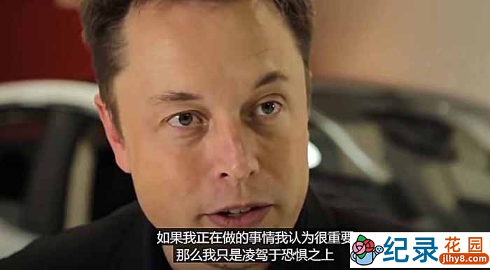 社会正能量纪录片《人生励志演说》第1季全97集中字 自媒体解说素材百度云盘下载 1080/MP4/14.5G