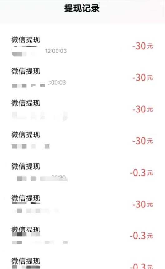 鸿铭网创88计之第十计：百度极速版自动挂机项目，单号一天10-20+收益【附脚本+教程】