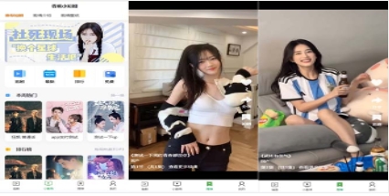 小剧场短剧影视系统源码 全开源 带支付收益+会员机制+代理推广等模式