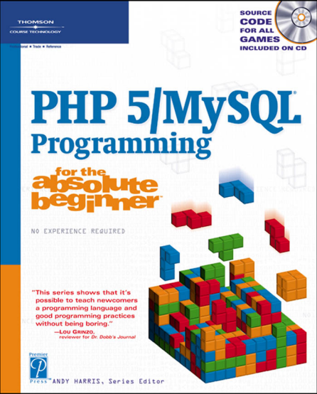 PHP5 MySQL编程入门 中文PDF_PHP教程