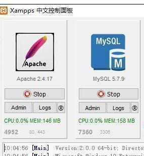 Qampp 32位_PHP教程