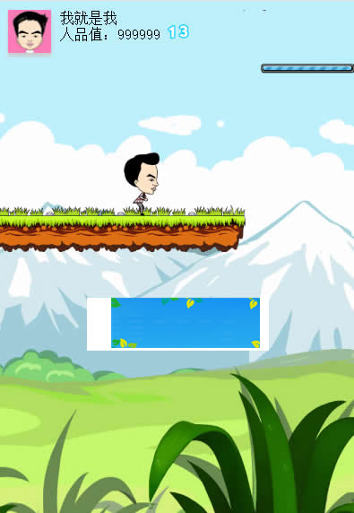 HTML5微信跑酷游戏源码下载