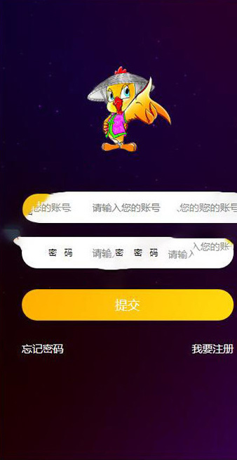 区块链宠物培养养植系统软件[部分猫][莱特部分狗]派特小宠物街方式源代码