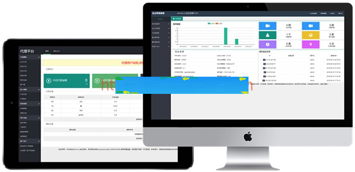 视频打赏正版微信视频打赏源码代理分销系统 全新V15自动检测域名黑白名单