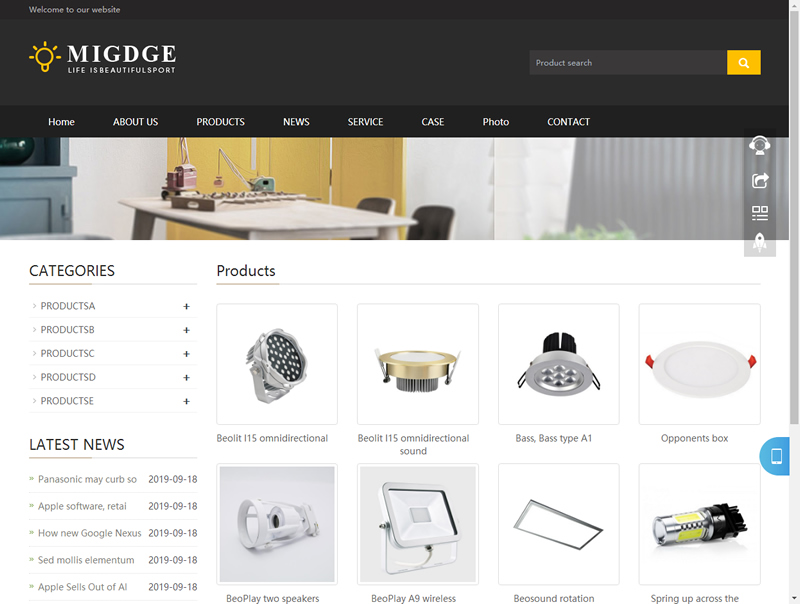（自适应手机版）响应式企业通用网站源码 HTML5展示型企业通用织梦模板