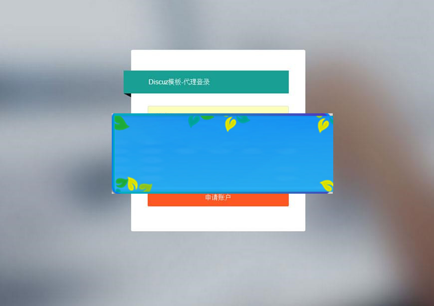 Thinkphp虚拟产品自动发货发系统源码_源码下载