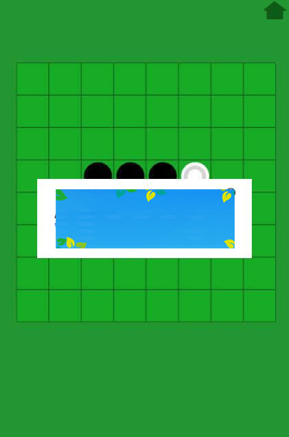 HTML5益智黑白翻转棋游戏源码下载_源码下载-ss