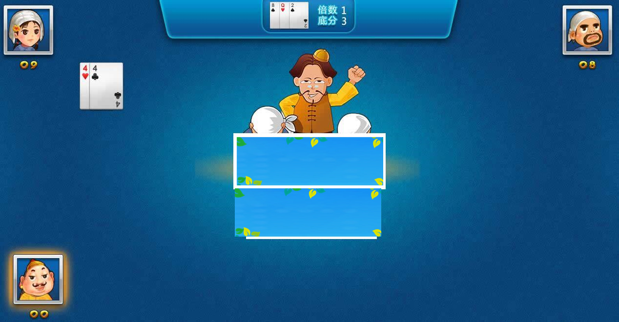 HTML5欢乐斗地主游戏源码下载_源码下载-ss