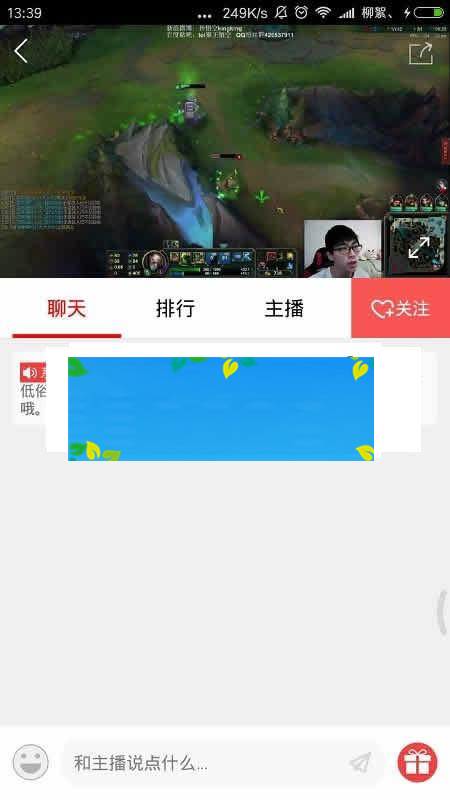 2018最新高仿全民TV直播APPAndroid源码_源码下载-ss