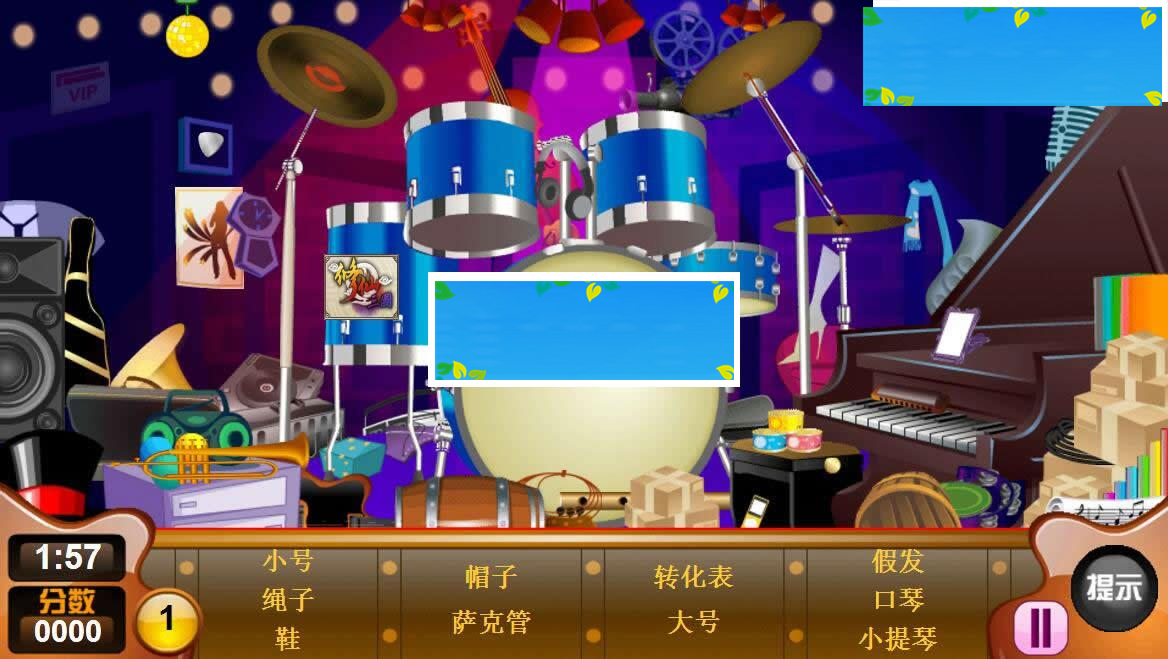 HTML5超级乐团的秘密游戏源码下载_源码下载-ss