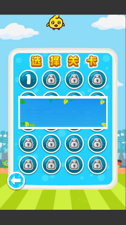 微信html5滚滚足球游戏源码下载_源码下载-ss