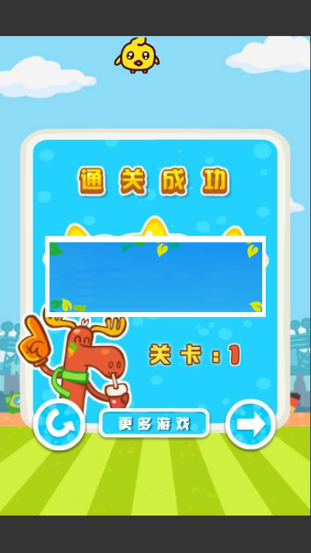 微信html5滚滚足球游戏源码下载_源码下载-ss