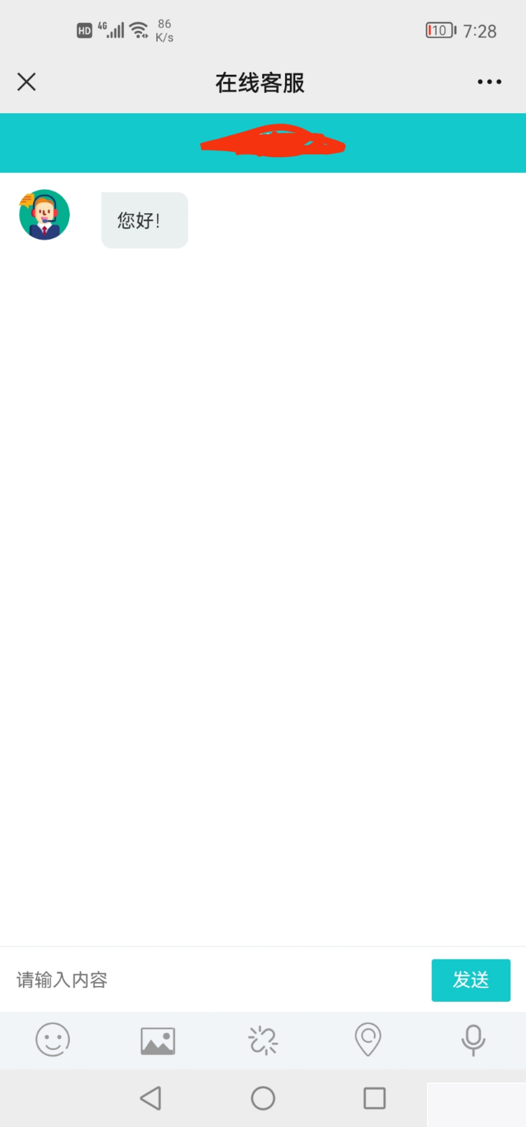 无限坐席在线客服系统源码+视频教程