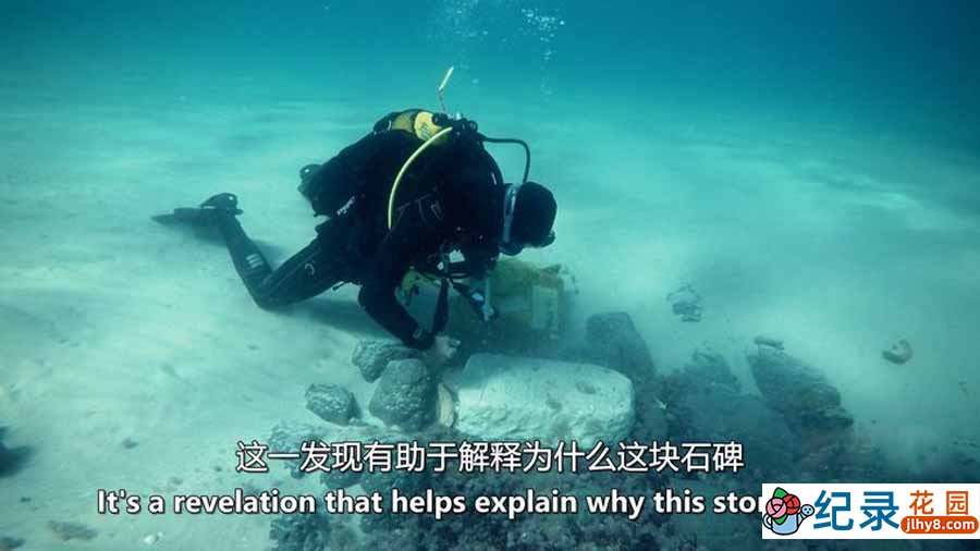 海底探索纪录片《深海之谜 Mysteries Of The Deep》第2季全8集中字 自媒体解说素材百度云盘下载 1080P/MKV/22G