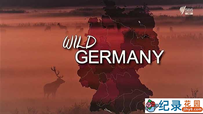 自然生态纪录片《野性德国 Wild Germany》全4集 720P/1080i高清纪录片百度云下载