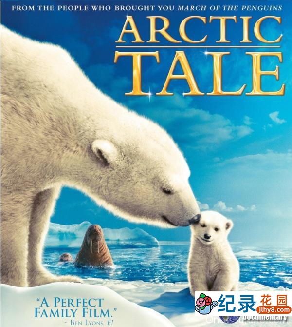 自然生态纪录片《北极传说 Arctic Tale》全1集 720P/1080i高清纪录片百度云