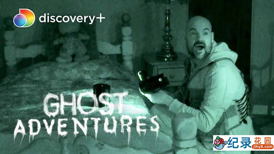 探索频道超自然事件纪录片《魔鬼探险 Ghost Adventures》第18季全5集中字 纪录片解说素材百度云盘下载 1080P/MP4/11.3G