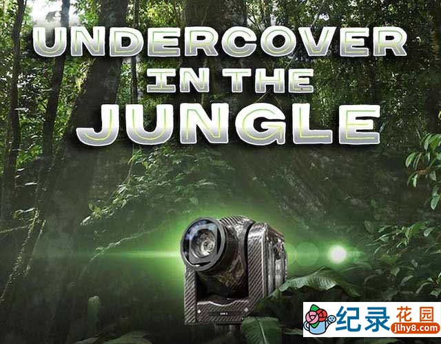 PBS自然生态纪录片《探秘亚马孙无人区 Undercover in the Jungle》全1集中字 1080P纪录片资源百度云盘下载